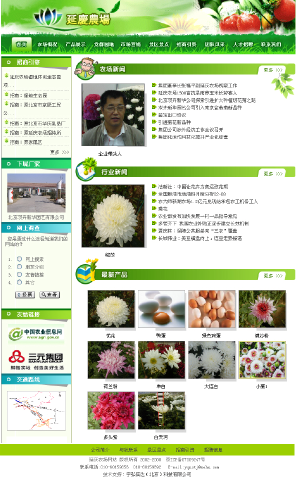 ad767fb6109b69f4.png